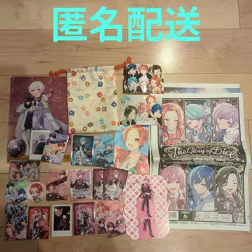 이레이스 굿즈 세트