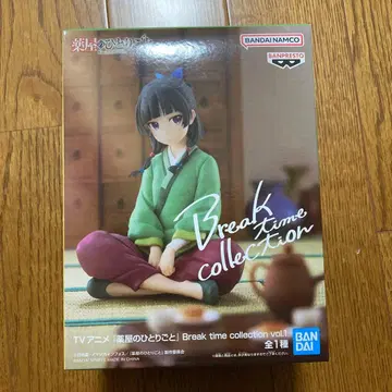 약사의 혼잣말 break time collection 마오마오 피규어