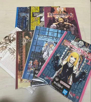 데스노트 제일복권 F상 클리어 포스터