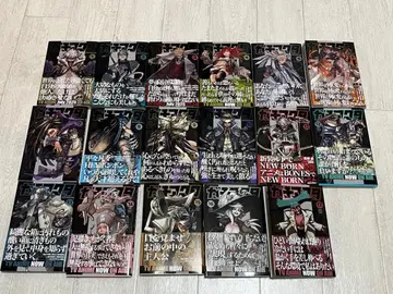 가치액터 1~17권 세트