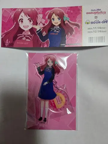 좀비랜드 사가 미나모토 사쿠라 북오프 콜라보 아크릴 스탠드 특전 포함