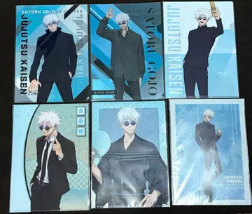 주술회전 고죠 사토루 클리어 파일 6장 미사용 새상품