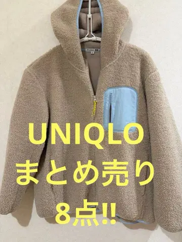 UNIQLO 묶음 판매 8세트