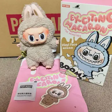 정품 POPMART 러브브 마카롱 토피