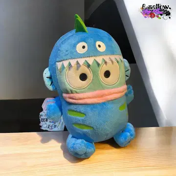 하피단부이 공룡 코스튬 봉제 인형 [한교동]