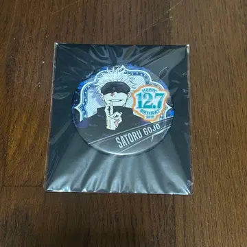 주술회전 고죠 사토루 벌스데이 캔뱃지 2019년