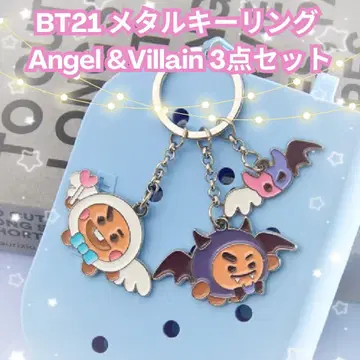 [ BT21 ] SHOOKY 메탈 키링 세트 Angel & Villain