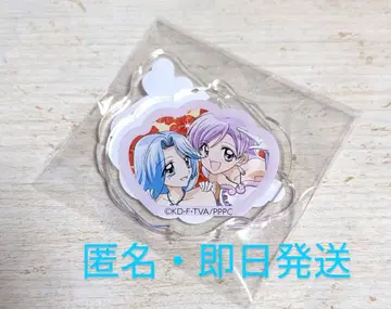 피치피치 피치 카렌 노엘 1