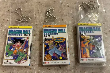 드래곤볼 코믹스 참 1권 27권 42권 세트