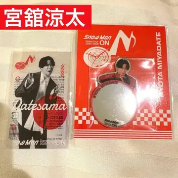 SnowMan 미야타테 료타 돔 투어 ON 클리어 스티커 미러 스티커