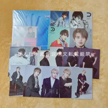 Da-iCE 하나무라 소타 엽서 세트 판매