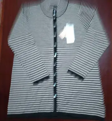 스트라이프 긴팔 가디건 프리