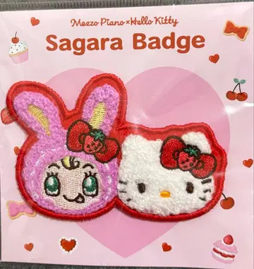 메조피아노 헬로키티 사가라 배지 벨리에짱 키티 벨리에