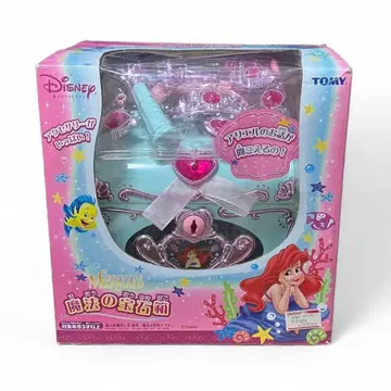 당시물 디즈니 프린세스 마법의 보석 상자 헤이세이 레트로 레어