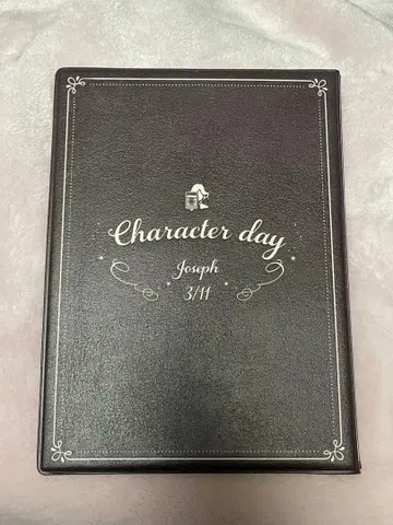 제5인격 사진사 기념일