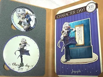 제5인격 사진사 기념일