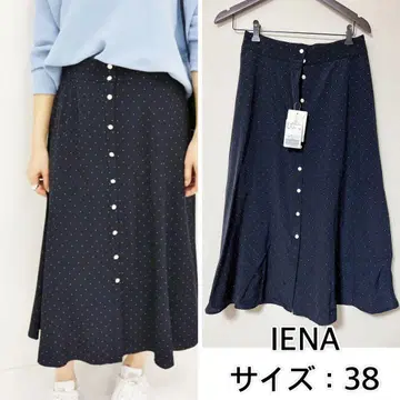 새상품 IENA 도트 앞 버튼 스커트 이에나