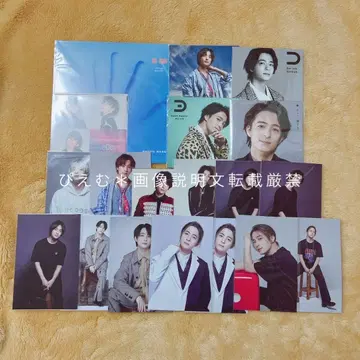 Da-iCE 와다 하야테 엽서 세트 판매