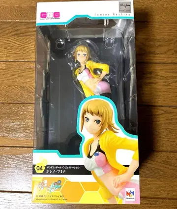 GGG 호시노 후미나 1/10 완성품 피규어