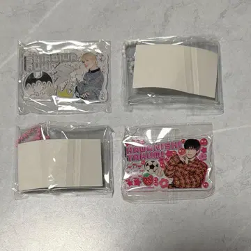 JO1 가챠가챠 미테코레! 시로이와 루키 카와니시 타쿠미