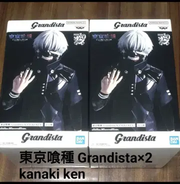 도쿄구울 grandista kaneki ken 피규어 x 2