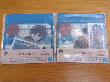 컬러풀 피치 나오키리 지퍼 백 & 스티커, 키홀더, 마그넷