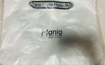 Mania Tour 2022 백