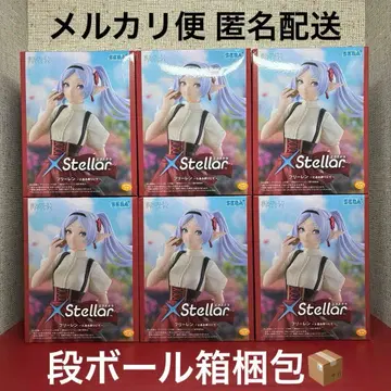 장송의 프리렌 XStellar ~어느 축제에서~ 프리렌 6체 세트