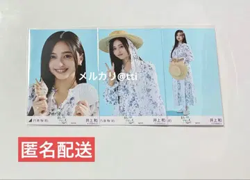 노기자카46 이노우에 나기짱 컴프