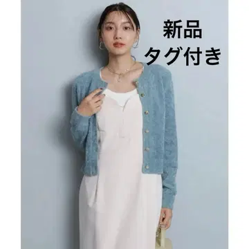 새상품 저스길리티 라메 벨로아 가디건 (민트)