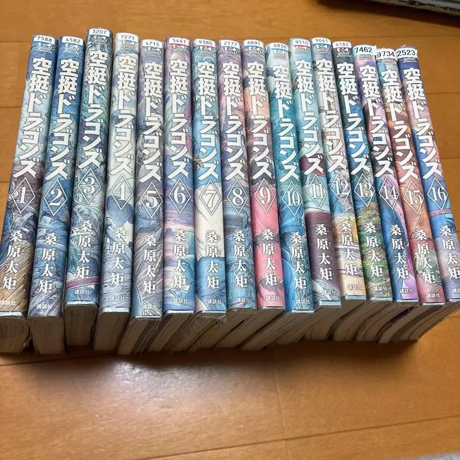 1번째 상품 이미지