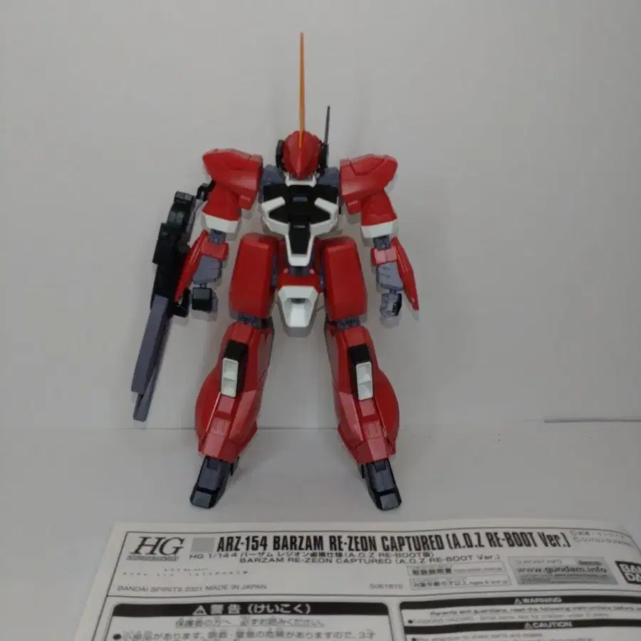 1번째 상품 이미지