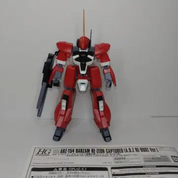 바잠 지온 노획 사양 ( A.O.Z RE-BOOT Ver. ) 초회 조립