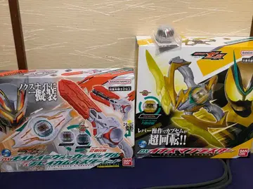 DX 나이트 인보커 버클 & 브레이크 암 버스터 + 썬더 블래스터