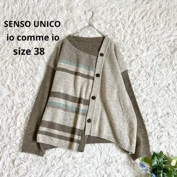 새상품급 센소유니코 긴팔 니트 변형 가디건 보더 아지메 브라운 계열