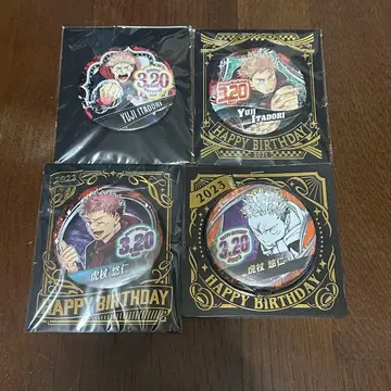 주술회전 이타도리 유우지 벌스데이 캔뱃지