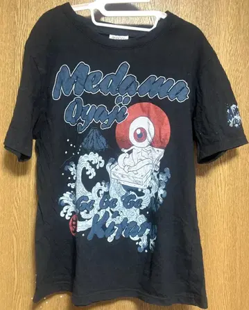 눈알 아저씨 T셔츠