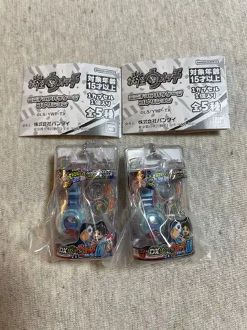 요괴워치 미니어처 패키지 컬렉션 미사용 새상품 2개 세트