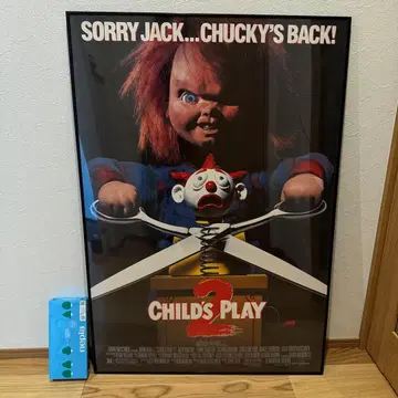 대형 영화 포스터 차일드 플레이 2 처키