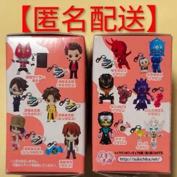 가면라이더 덴오 미니 피규어 프로프 플러스프티 풀컴 시크릿