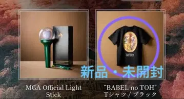 미세스 그린애플 BABEL no TOH 티셔츠 바벨탑 L 새상품