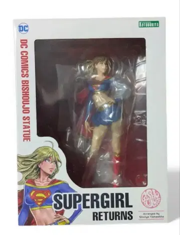 DC UNIVERSE 슈퍼걸 리턴즈 1/7 피규어