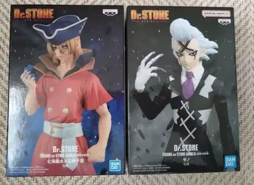 Dr.STONE 조형의 과학 나나미 류 제노 피규어 2종 세트
