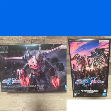 건담 프라모델 라이징 프리덤, 즈고크 SEED FREEDOM