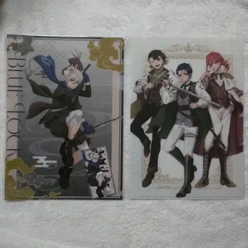 블루 록 클리어 파일 Ninja 노블