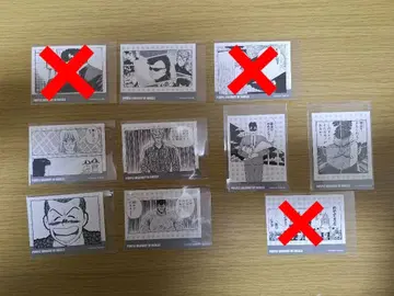 쇼난폭주족 원작 장면 스티커 컬렉션