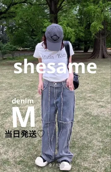 즉시 발송 shesame 프린지 가공 데님 팬츠