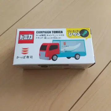 갓파 스시 캠페인 토미카 트럭 어둠 속에서 빛나는 오징어