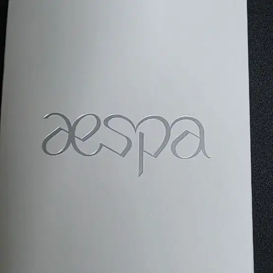 에스파 응원봉 버전 2 새상품 팝니다