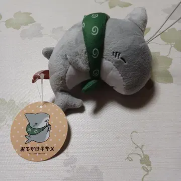 외출 상어 보이스 마스코트 봉제 인형 GiGO 한정판